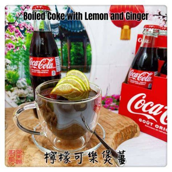 Can I drink boiled Coke?
