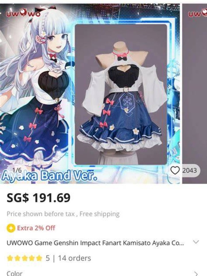 Is Ayaka limited Genshin?
