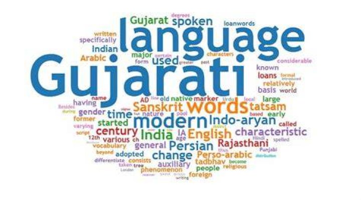 What language is spoken In Gujarat?